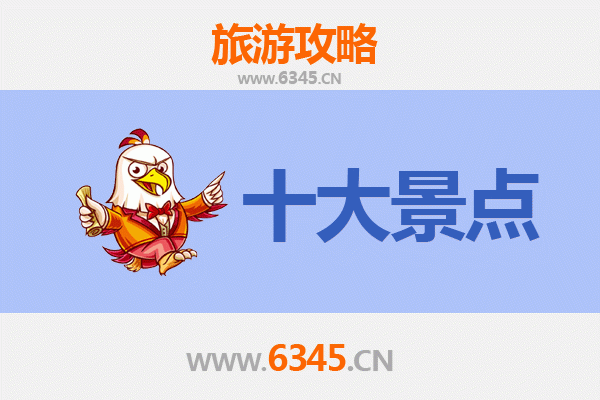 从屏东林边到广州塔：跨越海峡的现代都市之旅全攻略