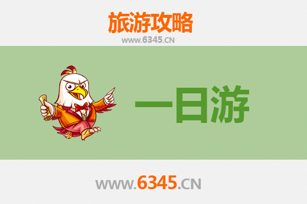 屏东林边出发：张家界奇幻山水七日深度游全攻略