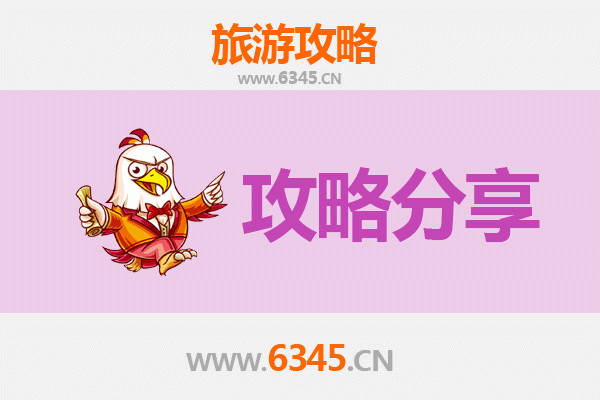 屏东林边出发：厦门鼓浪屿深度旅游攻略与行程规划