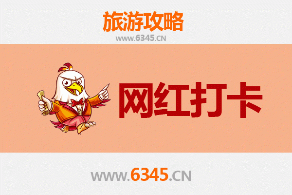 从屏东林边到丽江古城：跨越山海的心灵之旅全攻略