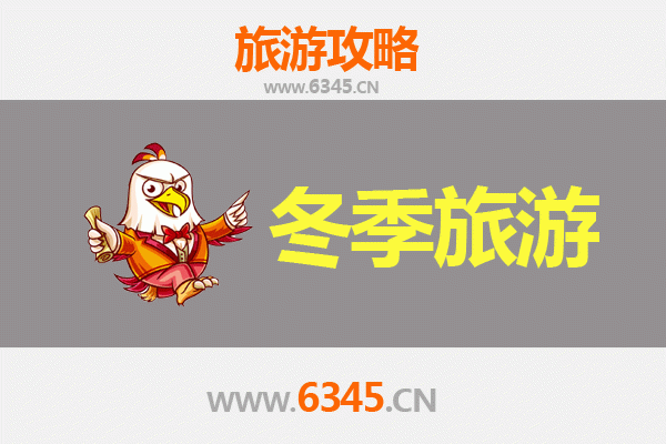 从屏东林边到大理：跨越山海的深度旅行全攻略