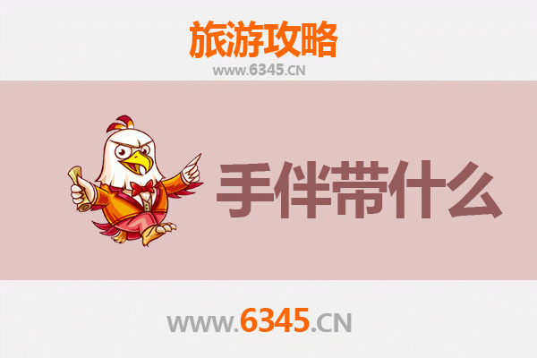 屏东林边出发：湄洲岛朝圣与海岛风情全攻略及伴手礼指南